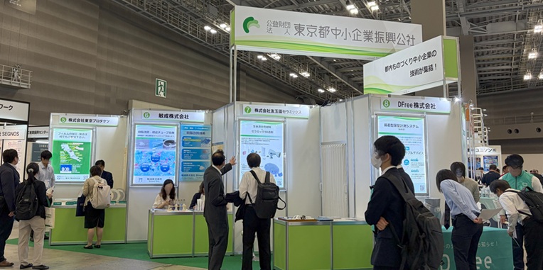Medtec Japan 2026　公社ブース出展写真